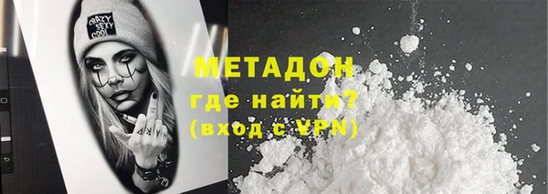 ECSTASY Волосово